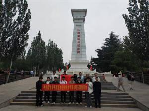 汲取奮進(jìn)力量，砥礪初心使命。