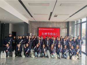 企業(yè)女神節(jié)福利，讓心意看得見(jiàn)。