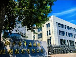 開(kāi)放、協(xié)作、有溫度的工作空間。